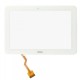ORIGINAL TOUCH DISPLAY GT-P7300 WHITE