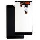 LCD HUAWEI FOR ASCEND MATE WITH TOUCH SCREEN BLACK COLOR