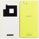 BATTERY COVER SONY FOR XPERIA E3 WITH NFC ORIGINAL YELLOW COLOR 