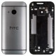 COVER BATTERIA HTC ONE M8 NERO