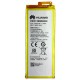 HUAWEI BATTERY FOR ASCEND G7 HB3748B8EBC