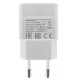 HAWEI TRAVEL-CHARGER HW-050100E01