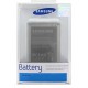 SAMSUNG BATTERY EB-B105 FOR S7275 ACE 3 BLISTER