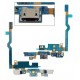 FLEX CABLE LG OPTIMUS L9 P760 PLUG IN CONNECTOR   MICROPHONE COMPATIBLE