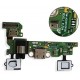SAMSUNG MICRO USB BOARD   FLEX CABLE FOR GALAXY A3