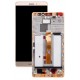 LCD HUAWEI ASCEND MATE S COMPLETE WITH FRAME GOLD COLOR 