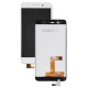 DISPLAY HUAWEI ASCEND P8 LITE SMART TOUCH SCREEN WHITE