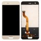 HUAWEI HONOR 9 DISPLAY WITH TOUCH SCREEN GOLD COLOR