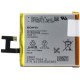 SONY BATTERY LIS1502ERPC FOR XPERIA Z L36H C6603