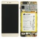  Huawei Display Unit for P9 (Service Pack - Battery included) gold