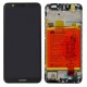 DISPLAY WITH TOUCH SCREEN AND FRAME HUAWEI P SMART ORIGINAL SERVICE PACK COLOR BLACK