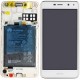 DISPLAY WITH TOUCH SCREEN AND FRAME HUAWEI NOVA YOUNG SERVICE PACK COLOR WHITE