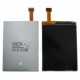 LCD NOKIA N96 COMPATIBLE A QUALITY