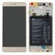 HUAWEI Y7 PRIME 2017 DISPLAY WITH TOUCH SCREEN   FRAME   BATTERY GOLD COLOR