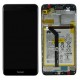 HUAWEI HONOR 6C PRO DISPLAY WITH TOUCH SCREEN   FRAME   BATTERY BLACK COLOR ORIGINAL