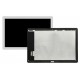 DISPLAY HUAWEI MEDIAPAD T5 (10") WHITE WITH HOME BUTTON