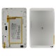 COVER BATTERIA HUAWEI MEDIA PAD T1 (10.0) SILVER