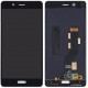 DISPLAY WITH TOUCH SCREEN NOKIA 8 COLOR BLACK