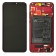HUAWEI HONOR 8X RED DISPLAY    FRAME    TOUCH SCREEN   BATTERY SERVICE PACK