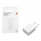 CARICABATTERIE TYPE-C XIAOMI FAST CHARGER BHR4927GL BIANCO 20W
