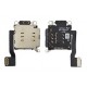 SIM Card Reader with Flex Cable for iPhone 13 DUAL SIM
