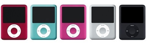 AroundTech - Apple iPod Nano 3<br />Navigazione: ghiera cliccabile<br />Capacità: 4GB e 8GB<br />Anno: settembre 2007<br />Numero di modello: A1236<br /><br />N.B. Non possiamo garantire che le informazioni contenute in questa pagina siano corrette al 100%.<br />